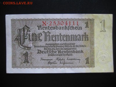 1937 Третий рейх, 1 М, до 10.03 в 22-15 мск - IMG_3958.JPG