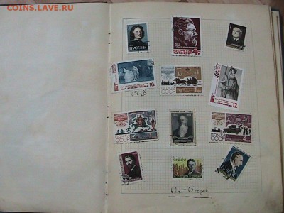 Марки СССР 1948-1964 годов Оценка. - IMG_0102.JPG