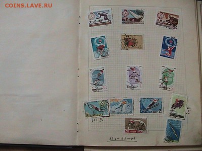 Марки СССР 1948-1964 годов Оценка. - IMG_0103.JPG