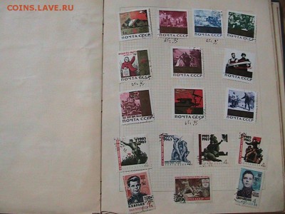 Марки СССР 1948-1964 годов Оценка. - IMG_0105.JPG
