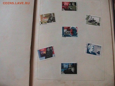 Марки СССР 1948-1964 годов Оценка. - IMG_0110.JPG