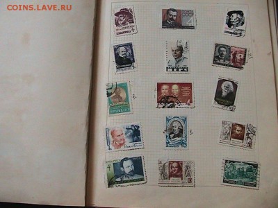 Марки СССР 1948-1964 годов Оценка. - IMG_0111.JPG
