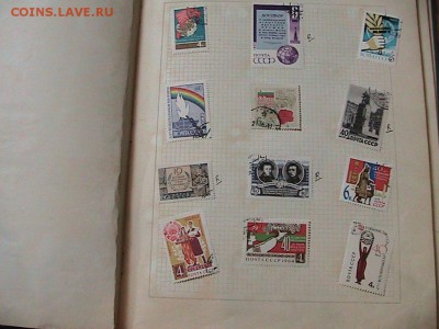 Марки СССР 1948-1964 годов Оценка. - IMG_0112.JPG
