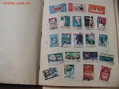 Марки СССР 1948-1964 годов Оценка. - IMG_0114.JPG