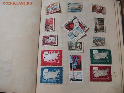 Марки СССР 1948-1964 годов Оценка. - IMG_0117.JPG