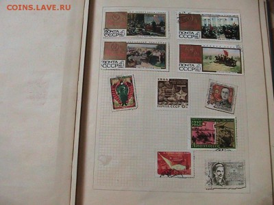 Марки СССР 1948-1964 годов Оценка. - IMG_0119.JPG