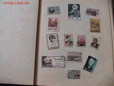 Марки СССР 1948-1964 годов Оценка. - IMG_0120.JPG