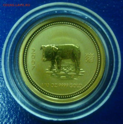 10oz, до 07.02.15 - DSC01105.JPG