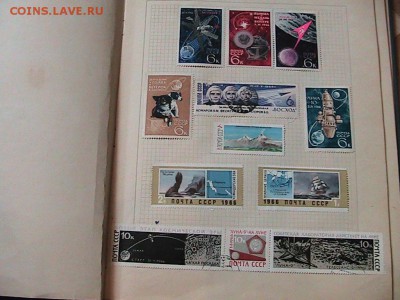Марки СССР 1948-1964 годов Оценка. - IMG_0122.JPG