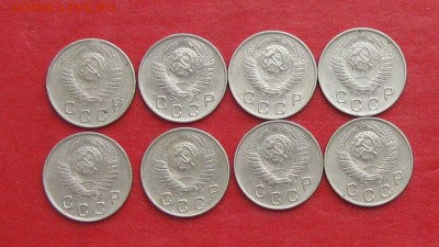 10 коп.1948г 8шт до 07.03.15г - IMG_4190.JPG