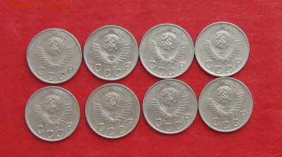 10 коп.1948г 8шт до 07.03.15г - IMG_4189.JPG