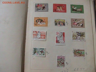 Марки СССР 1948-1964 годов Оценка. - IMG_0123.JPG