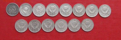 10 коп.до 1957г 14 шт без повторов до 07.03.15г - IMG_4185.JPG