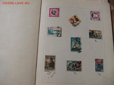 Марки СССР 1948-1964 годов Оценка. - IMG_0137.JPG