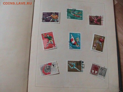 Марки СССР 1948-1964 годов Оценка. - IMG_0136.JPG
