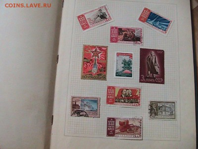Марки СССР 1948-1964 годов Оценка. - IMG_0134.JPG