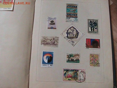 Марки СССР 1948-1964 годов Оценка. - IMG_0135.JPG