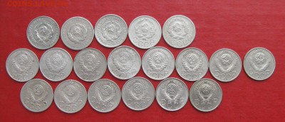 20 коп.до 1957г 20шт без повторов до 07.03.15г - IMG_4200.JPG