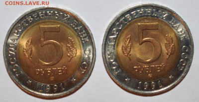 Красная книга 1991г. до 07.03.15 в 22:00 Мск - DSC_0002.JPG