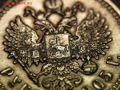 Рубль 1905 год (R1)... - 1905-03