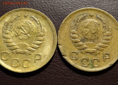 оценка  1 копейка 1938 г 1952 г 1951 г - DSC04248.JPG