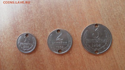 белый металл 1,2,3 копейки 1986,1984,1984 - Vlyotmue0YY