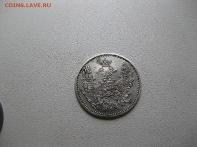 5 коп. 1849г. разновидности - IMG_7483.JPG