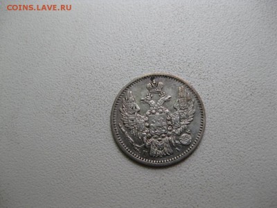 5 коп. 1849г. разновидности - IMG_7484.JPG