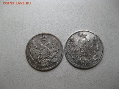 5 коп. 1849г. разновидности - IMG_7485.JPG