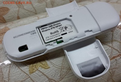 3G USB модем от Билайна до 10.03.15 23:00 мск - 20150304_185208