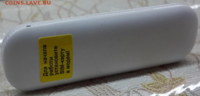 3G USB модем от Билайна до 10.03.15 23:00 мск - 20150304_185103