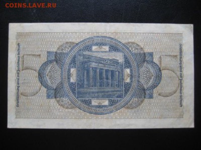 Третий рейх, 5 М, до 10.03 в 22-15 мск - IMG_3999.JPG