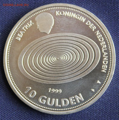 С 1 руб. НИДЕРЛАНДЫ 10 гульденов 1999г.МИЛЛЕНИУМ до 10.03. - IMG_4170.JPG