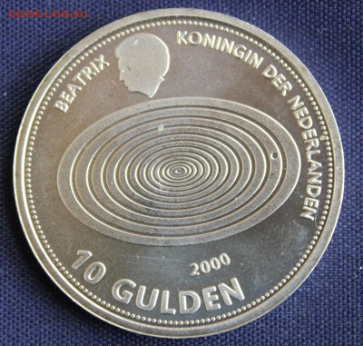 С 1 руб. НИДЕРЛАНДЫ 10 гульденов 1999г.МИЛЛЕНИУМ до 10.03. - IMG_4169.JPG