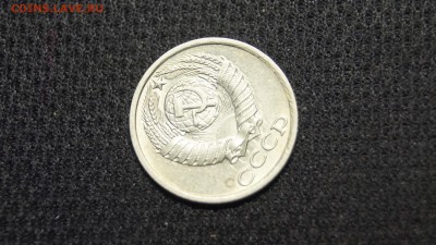10 КОПЕЕК 1980г БРАК ПОВОРОТ 90град до 3.03 - _DSC4229.JPG