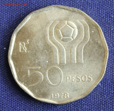 С 1 руб. АРГЕНТИНА 50 песо 1978г. ФУТБОЛ до 10.03.15г.в 22-0 - IMG_4211.JPG