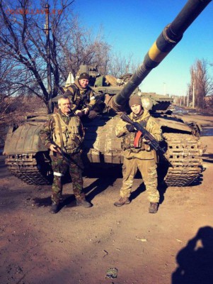 Ну а теперь про Украину - 401