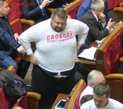 Ну а теперь про Украину - 404