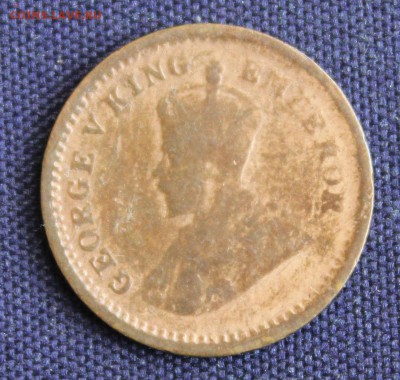 12 анны 1920г. до 10.03.15г.в 22 - IMG_4205.JPG
