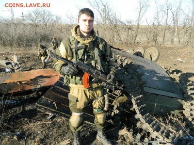 Ну а теперь про Украину - 406