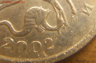 1 копейка 2002м штампы А, Б, В - 1 коп. 2002м шт. А, Б, В 006