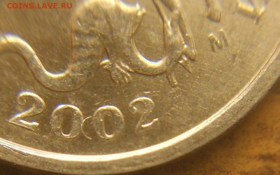 1 копейка 2002м штампы А, Б, В - 1 коп. 2002м шт. А, Б, В 008