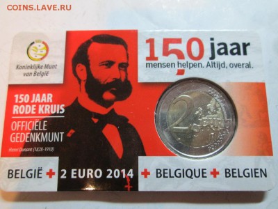 2 Евро 150 лет Красному кресту,Бельгия.Фикс,распродажа - IMG_2401.JPG