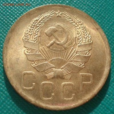 3 копейки 1936 аUNC CCCР с 200р. до 22:00 10.03.15 - DSC03793.JPG