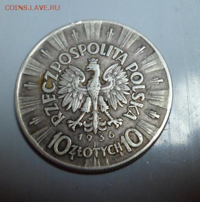 2 серебрянные монеты на оценку и опознание. - злот 1936