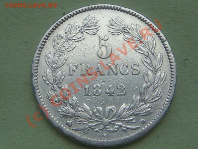 Франция 5 франков 1842 и 1868 - DSC05448.JPG