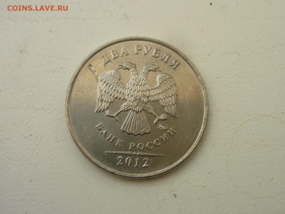 2р 2012г ммд засор  в 2-х местах - P1120541.JPG