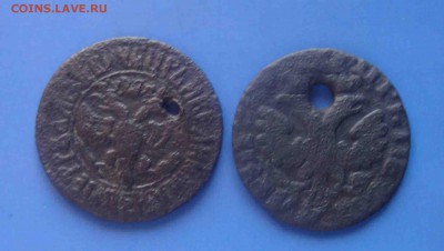 Две деньги Петра1 с дырками 1704,06г.До 6.03 в 22.00 мск - 11