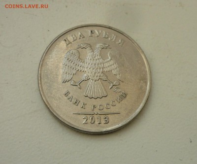 2р 2012г ммд засор  в 2-х местах - P1120535.JPG