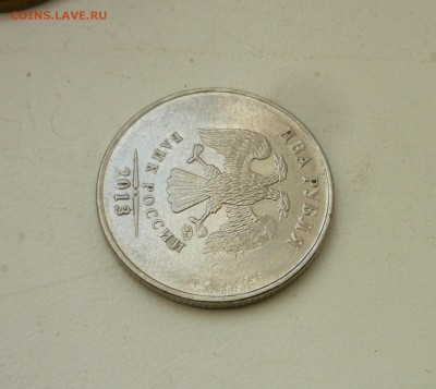 2р 2012г ммд засор  в 2-х местах - P1120536.JPG